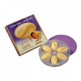 Mysore Sandal Bathing Soap | Gold